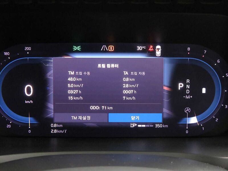 Volvo  Ultra, B6 AWD 마일드 하이브리드, 가솔린, 브라이트, 7 좌석