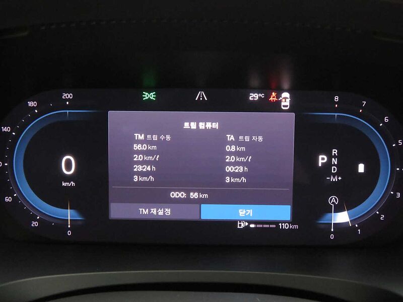 Volvo  Ultimate, B5 마일드 하이브리드, 가솔린, 브라이트