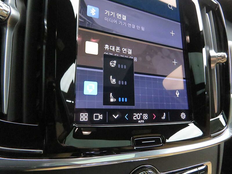 Volvo  Ultimate, B5 마일드 하이브리드, 가솔린, 브라이트