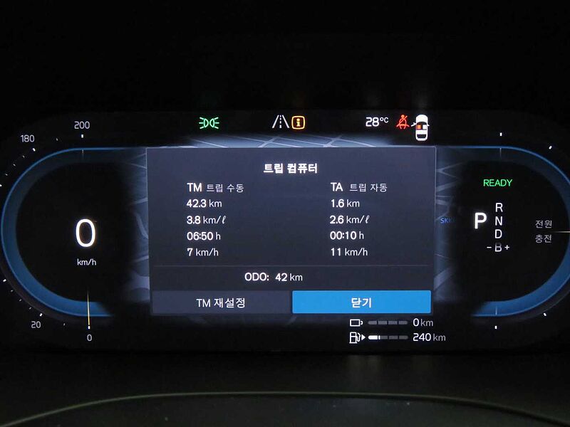 Volvo  Ultra, T8 AWD 플러그-인 하이브리드, 전기/가솔린, 브라이트