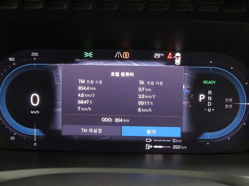 Volvo  Recharge Ultimate, T8 AWD 플러그-인 하이브리드, 전기/가솔린, 브라이트, 7 좌석