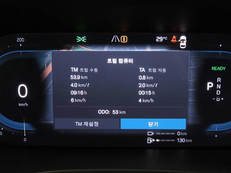 Volvo  Ultra, T8 AWD 플러그-인 하이브리드, 전기/가솔린, 브라이트