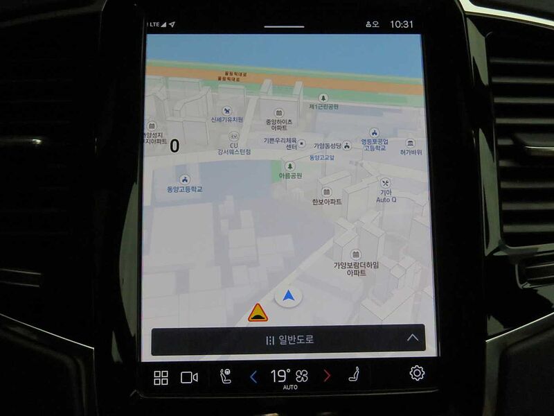 Volvo  Recharge Ultimate, T8 AWD 플러그-인 하이브리드, 전기/가솔린, 브라이트, 7 좌석