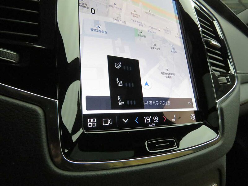 Volvo  Recharge Ultimate, T8 AWD 플러그-인 하이브리드, 전기/가솔린, 브라이트, 7 좌석