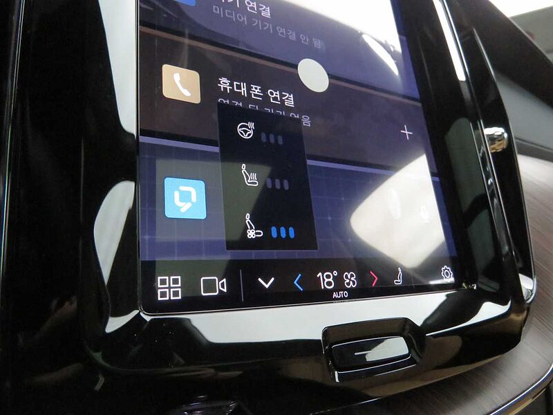 Volvo  Ultra, B6 AWD 마일드 하이브리드, 가솔린, 브라이트