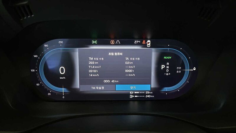 Volvo  Ultra, T8 AWD 플러그-인 하이브리드, 전기/가솔린, 브라이트