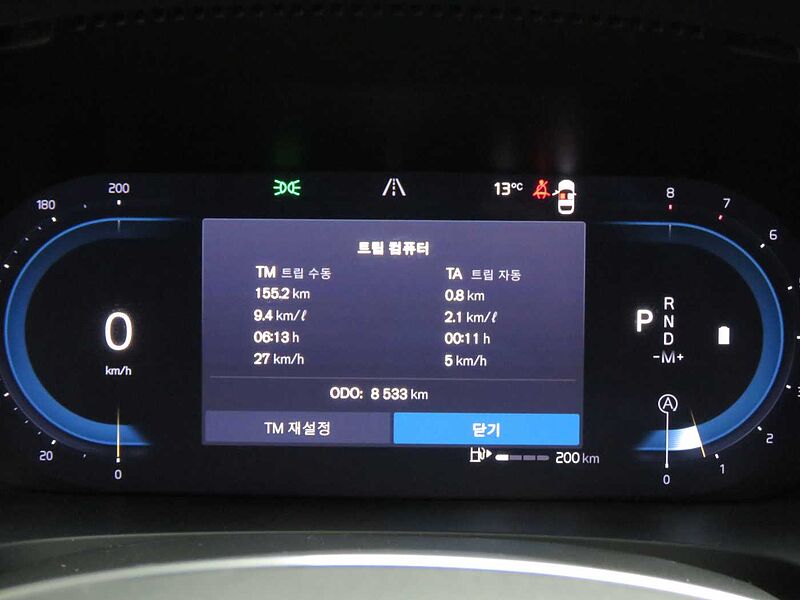 Volvo  Ultimate, B5 마일드 하이브리드, 가솔린, 브라이트