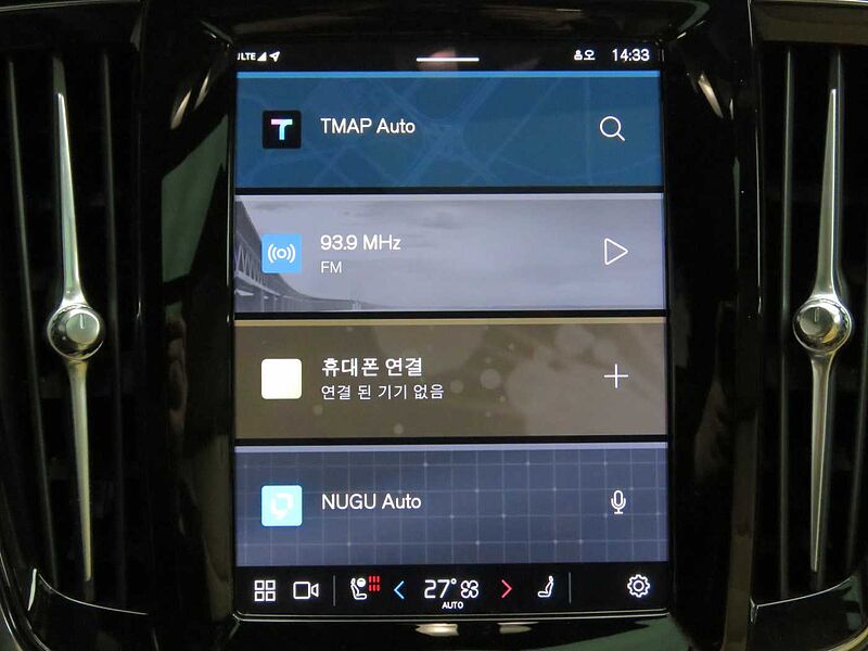 Volvo  Ultimate, B5 마일드 하이브리드, 가솔린, 브라이트