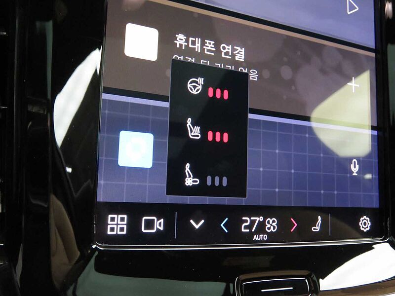 Volvo  Ultimate, B5 마일드 하이브리드, 가솔린, 브라이트