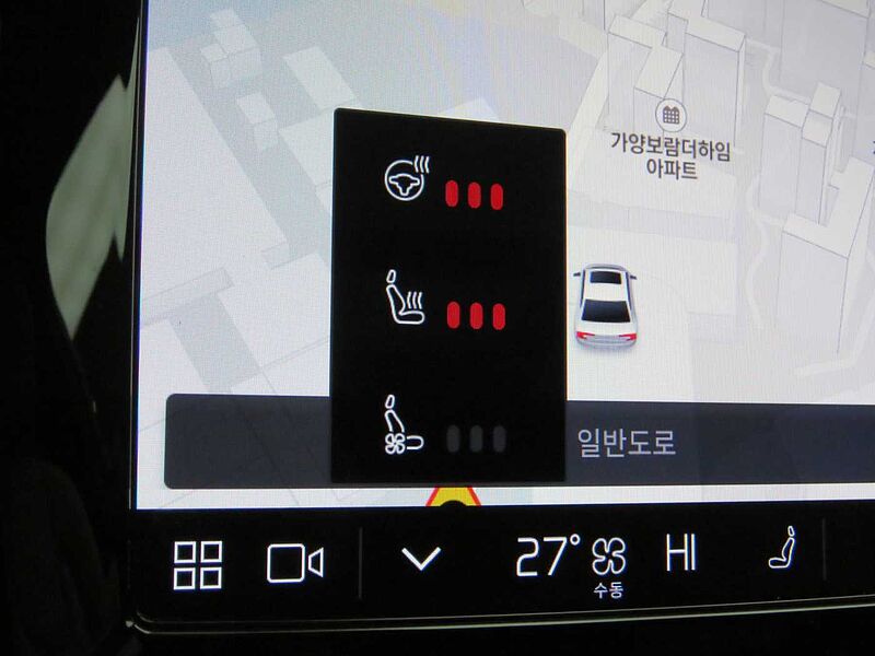 Volvo Ultimate, B5 마일드 하이브리드, 가솔린, 브라이트