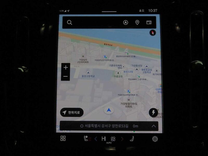 Volvo  Recharge Ultimate, Twin Motor, 전기