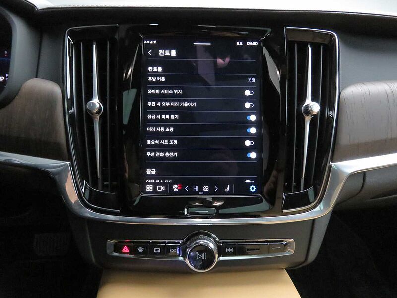 Volvo  Ultimate, B5 마일드 하이브리드, 가솔린, 브라이트