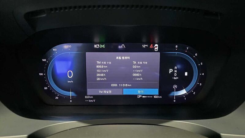 Volvo  Ultimate, B5 마일드 하이브리드, 가솔린, 브라이트