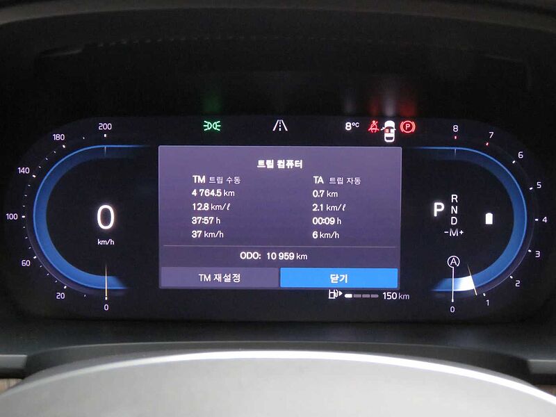 Volvo Ultimate, B5 마일드 하이브리드, 가솔린, 브라이트