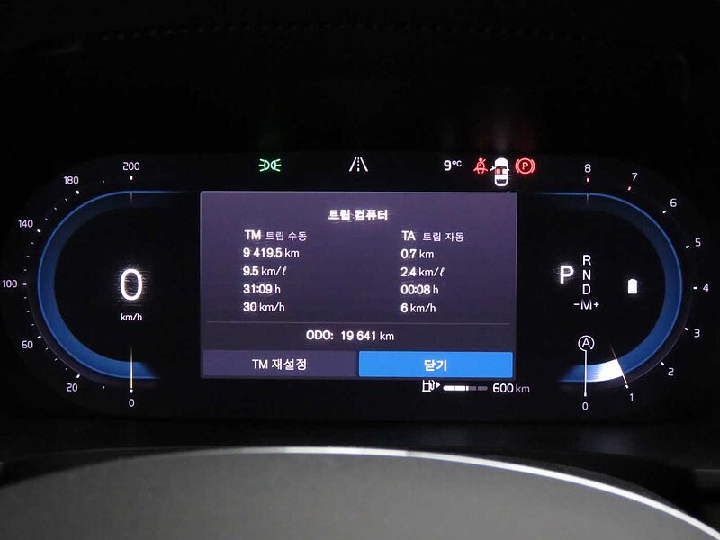 Volvo Ultimate, B5 마일드 하이브리드, 가솔린, 브라이트