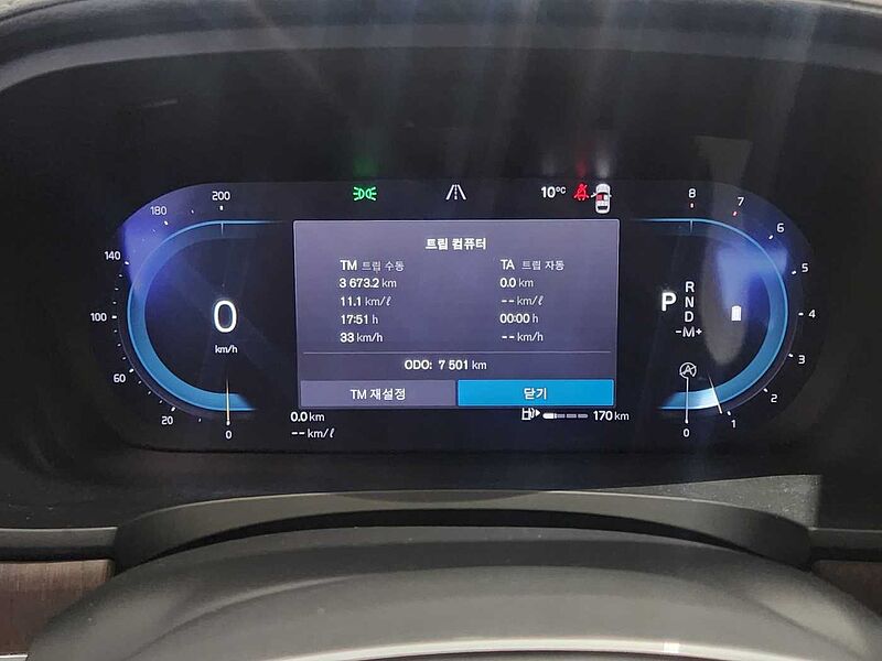 Volvo Ultimate, B5 마일드 하이브리드, 가솔린, 브라이트