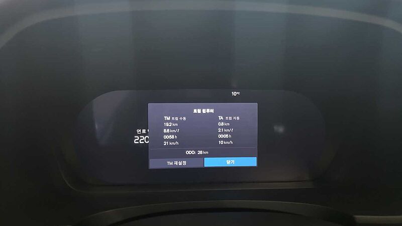 Volvo  Ultra, B5 마일드 하이브리드, 가솔린, 브라이트