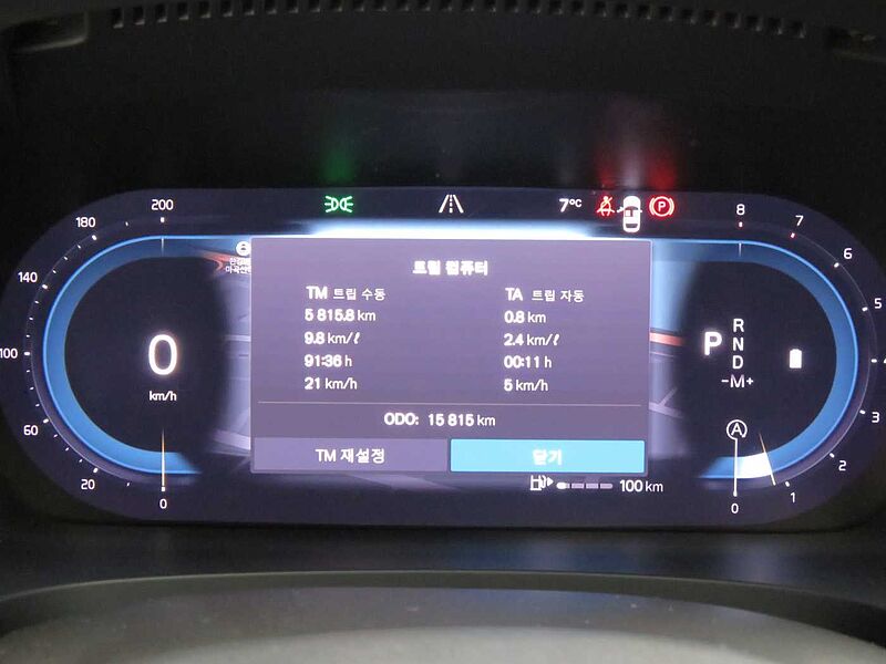 Volvo  Ultimate, B5 마일드 하이브리드, 가솔린, 브라이트