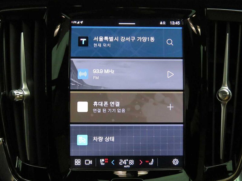 Volvo  Ultimate, B5 마일드 하이브리드, 가솔린, 브라이트