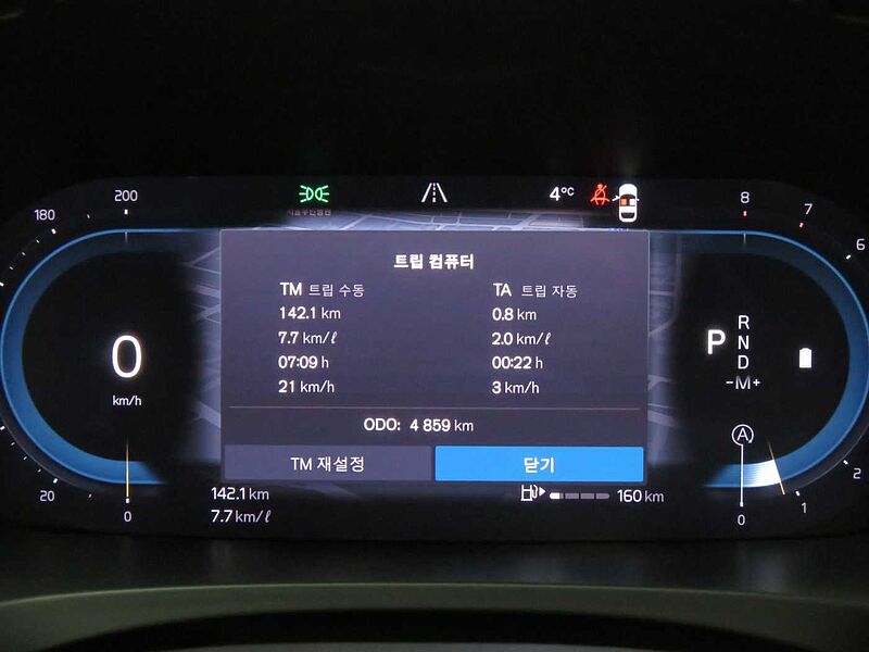 Volvo  Ultimate, B5 AWD 마일드 하이브리드, 가솔린, 브라이트