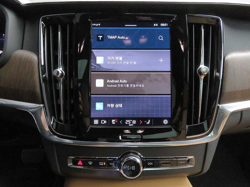 Volvo  Ultimate, B5 AWD 마일드 하이브리드, 가솔린, 브라이트