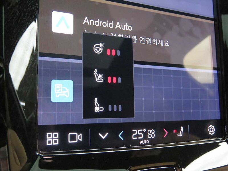 Volvo  Ultimate, B5 AWD 마일드 하이브리드, 가솔린, 브라이트