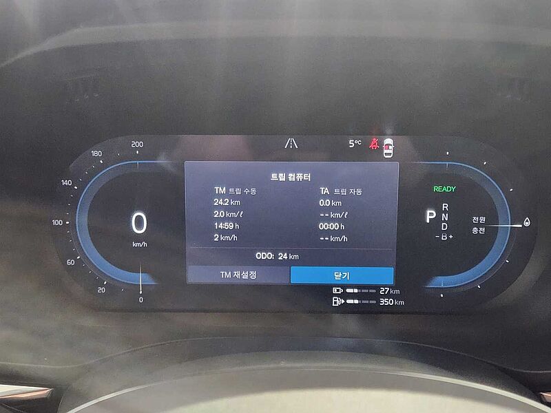 Volvo  Ultra, T8 AWD 플러그-인 하이브리드, 전기/가솔린, 브라이트