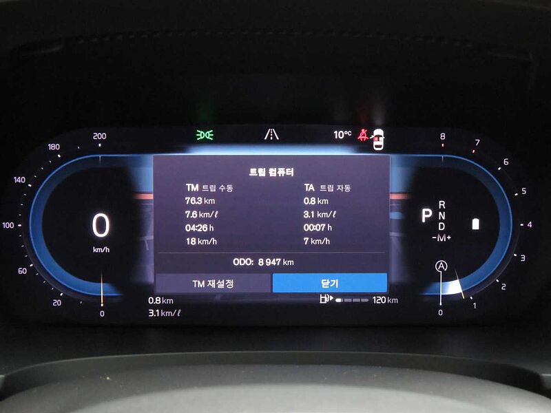 Volvo Ultimate, B5 마일드 하이브리드, 가솔린, 브라이트