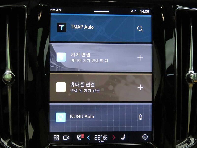 Volvo  Ultra, T8 AWD 플러그-인 하이브리드, 전기/가솔린, 브라이트