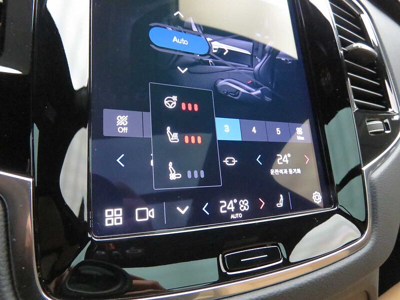 Volvo  Recharge Ultimate, T8 AWD 플러그-인 하이브리드, 전기/가솔린, 브라이트, 7 좌석