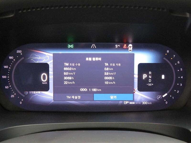 Volvo  Ultra, B5 마일드 하이브리드, 가솔린, 브라이트