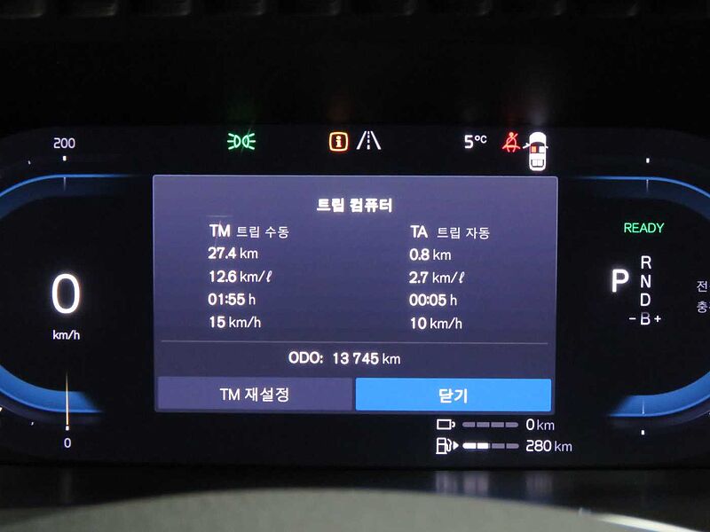 Volvo  Recharge Ultimate, T8 AWD 플러그-인 하이브리드, 전기/가솔린, 브라이트, 7 좌석