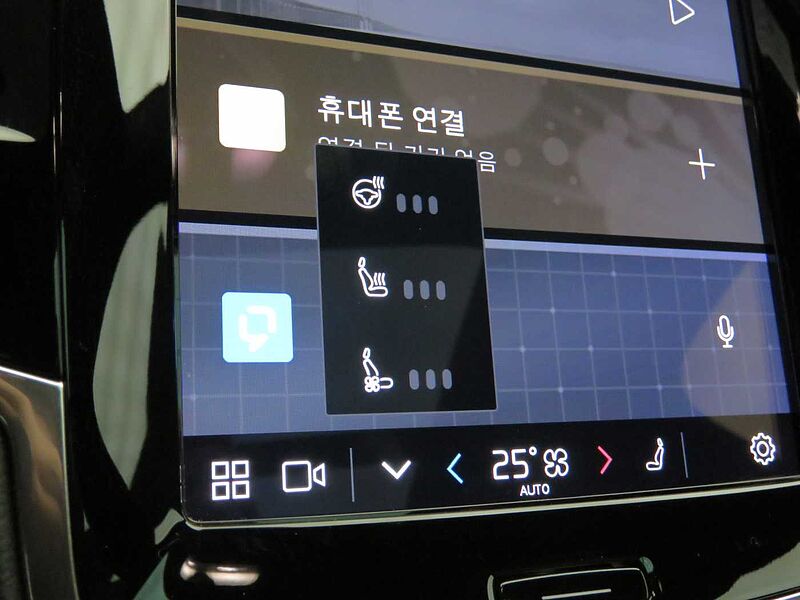 Volvo  Recharge Ultimate, T8 AWD 플러그-인 하이브리드, 전기/가솔린, 브라이트, 7 좌석