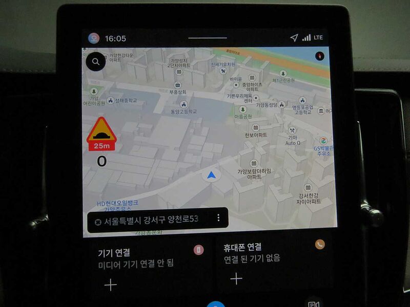 Volvo  Ultra, B5 마일드 하이브리드, 가솔린, 브라이트