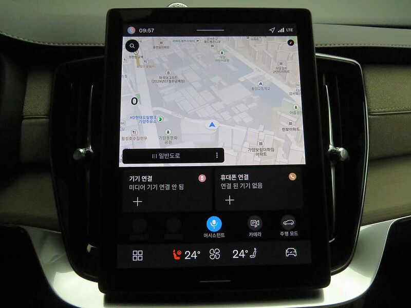 Volvo  Ultra, B6 AWD 마일드 하이브리드, 가솔린, 브라이트, 7 좌석