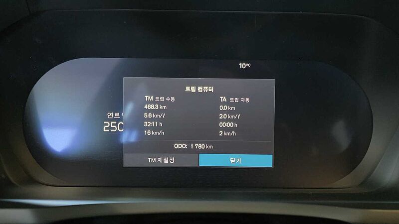 Volvo  Ultra, B6 AWD 마일드 하이브리드, 가솔린, 브라이트, 7 좌석