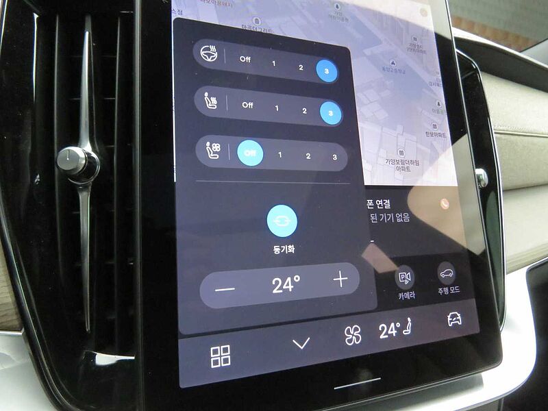 Volvo  Ultra, B6 AWD 마일드 하이브리드, 가솔린, 브라이트, 7 좌석