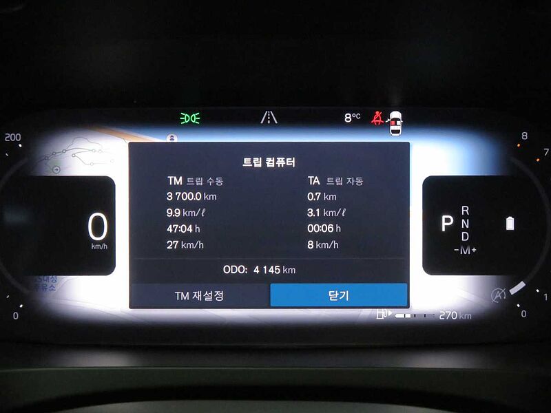 Volvo  Ultra, B5 마일드 하이브리드, 가솔린, 브라이트