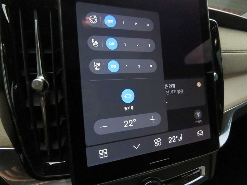 Volvo  Ultra, B5 마일드 하이브리드, 가솔린, 브라이트