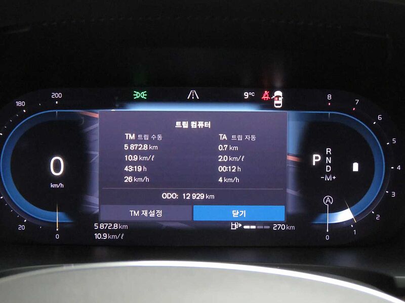 Volvo  Ultimate, B5 마일드 하이브리드, 가솔린, 브라이트