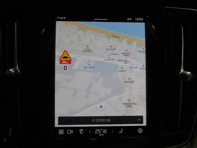 Volvo  Ultimate, B5 마일드 하이브리드, 가솔린, 브라이트