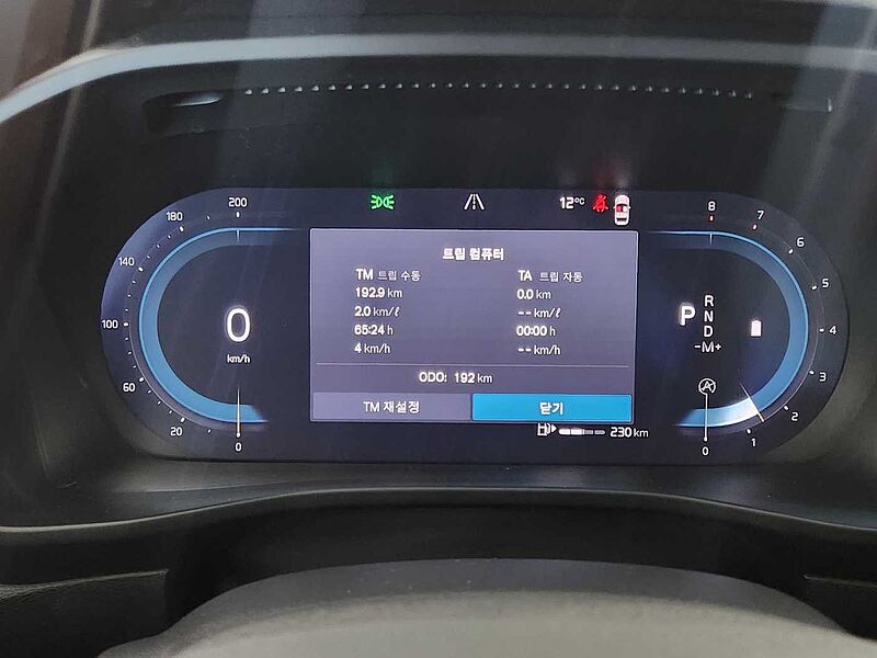 Volvo  Ultra, B4 AWD 마일드 하이브리드, 가솔린, 브라이트