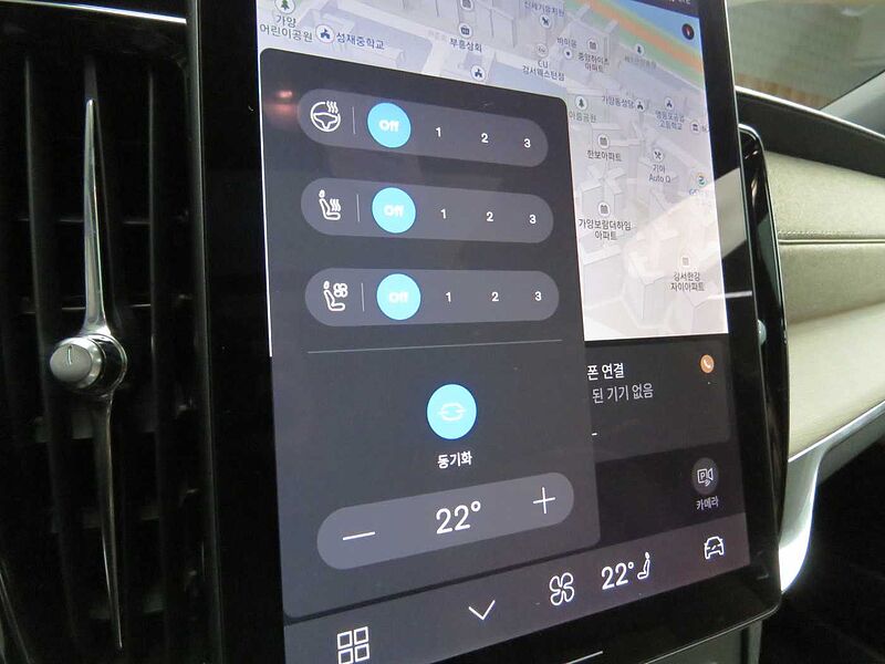 Volvo  Ultra, B5 마일드 하이브리드, 가솔린, 브라이트