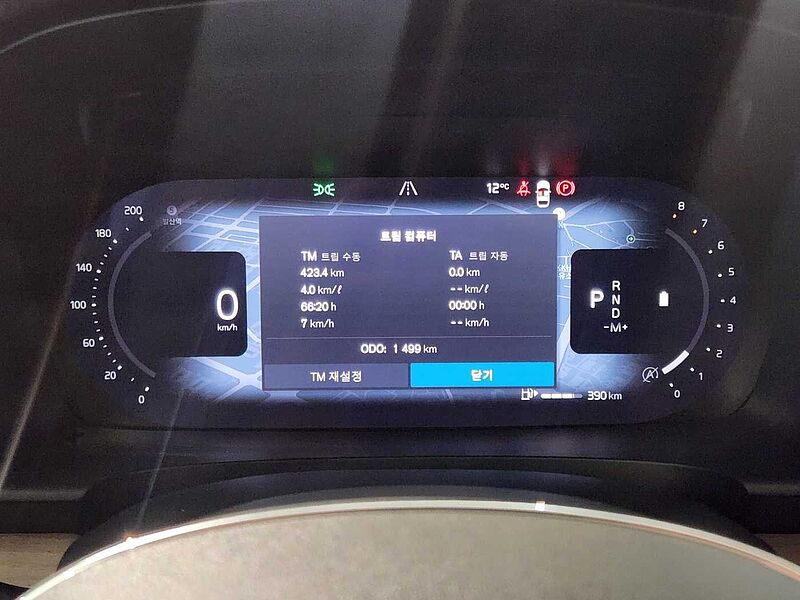 Volvo  Ultra, B5 마일드 하이브리드, 가솔린, 브라이트