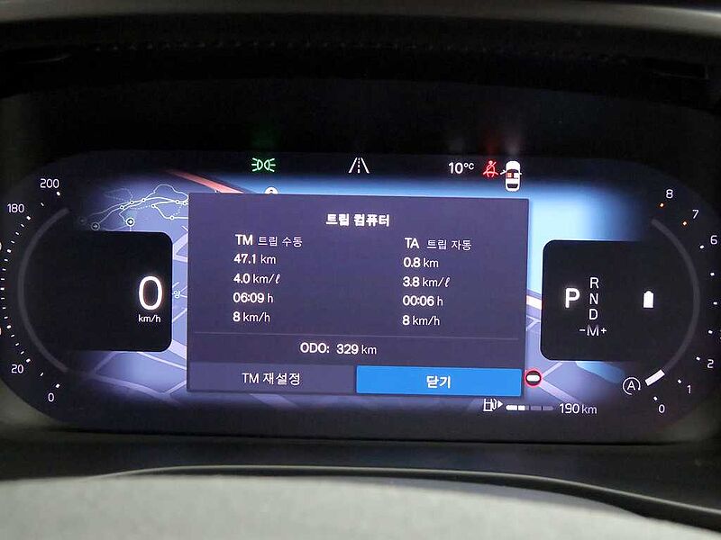 Volvo  Ultra, B4 AWD 마일드 하이브리드, 가솔린, 브라이트