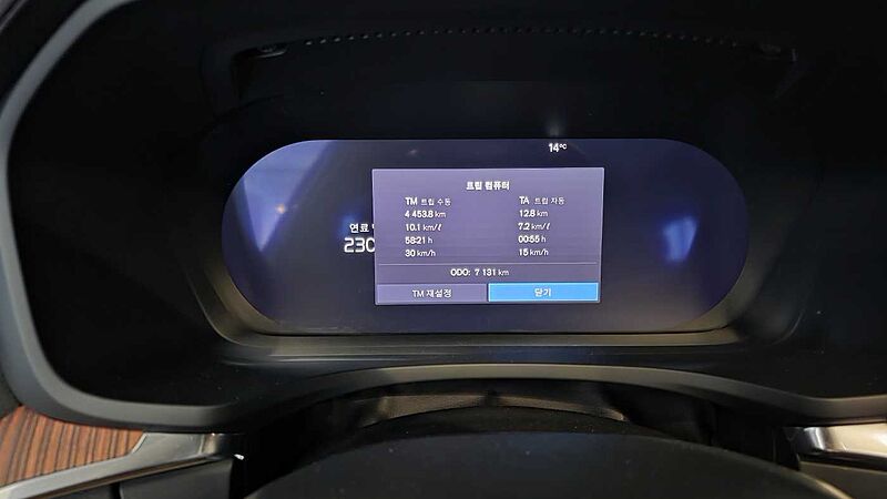 Volvo  Ultra, B5 AWD 마일드 하이브리드, 가솔린, 브라이트