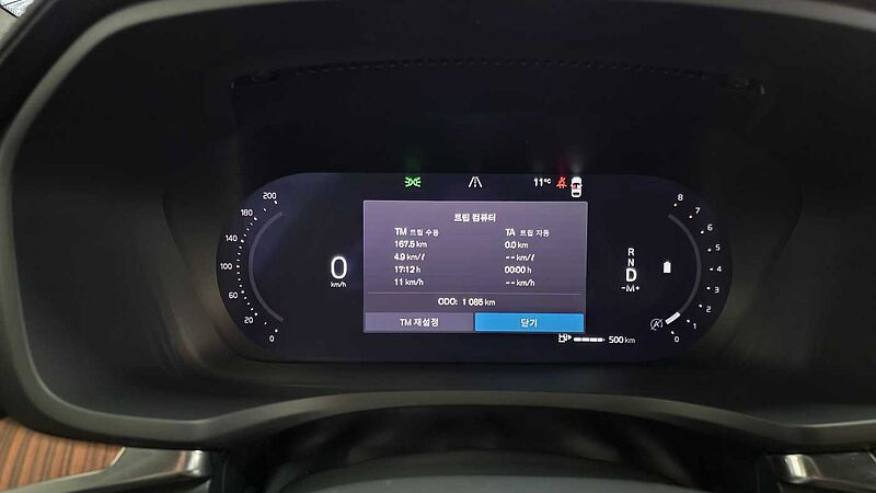 Volvo  Ultra, B5 AWD 마일드 하이브리드, 가솔린, 브라이트