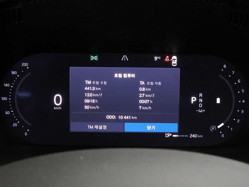 Volvo  Ultra, B5 AWD 마일드 하이브리드, 가솔린, 브라이트