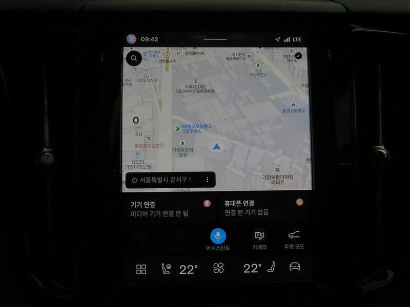 Volvo  Ultra, B5 AWD 마일드 하이브리드, 가솔린, 브라이트