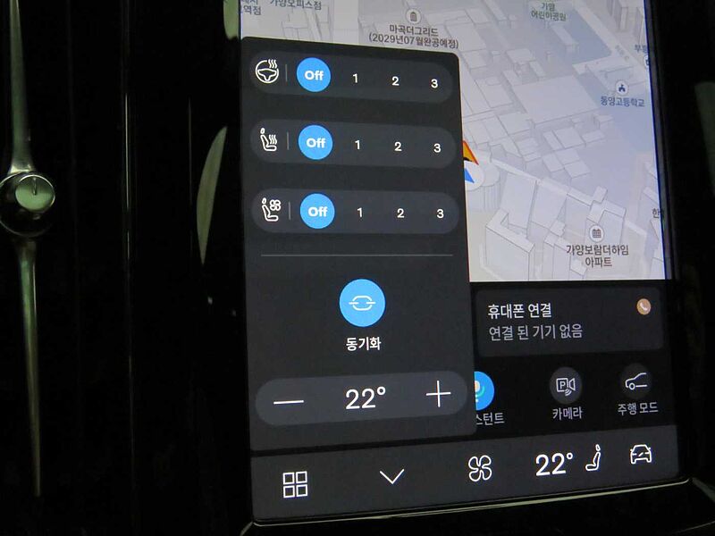 Volvo  Ultra, B5 AWD 마일드 하이브리드, 가솔린, 브라이트